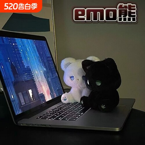 emo熊呆呆坐姿公仔玩偶毛绒玩具欧貂毛小猫咪布娃娃女孩生日礼物