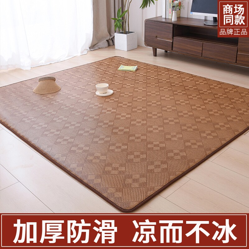 冰丝凉席地垫睡觉打地铺神器藤席加厚床垫家用睡垫榻榻米地上专用