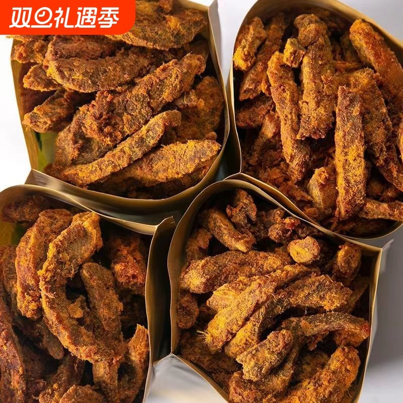 高蛋白鸡肉干鸡胸肉鸡肉条风干即食解馋健身卡零食食品夜宵辣味