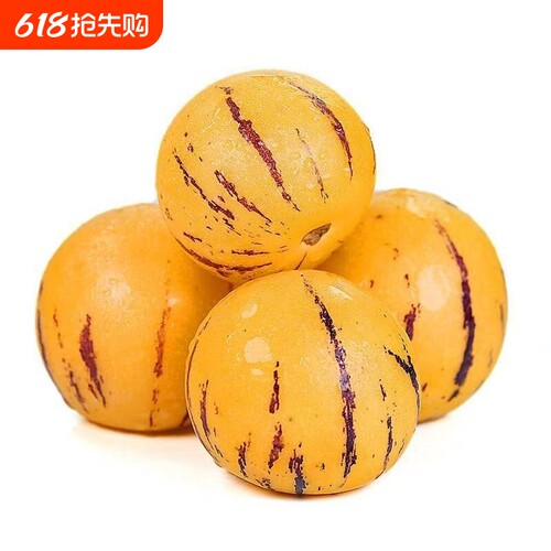 人参果新鲜水果云南石林树上熟黄心圆果七彩人叁果整箱孕妇小孩果