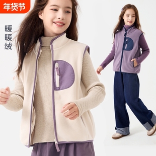 女童马甲秋冬新款儿童摇粒绒坎肩中大童外穿马夹加绒保暖内搭背心
