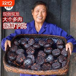 湖南特产武冈土特产猪血丸子烟熏柴火多肉圆子猪血粑粑血豆腐邵阳