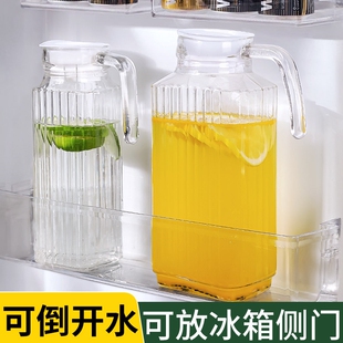中式风格耐高温冷水壶 玻璃扎壶厨具配件 1800ml大容量水果茶凉水