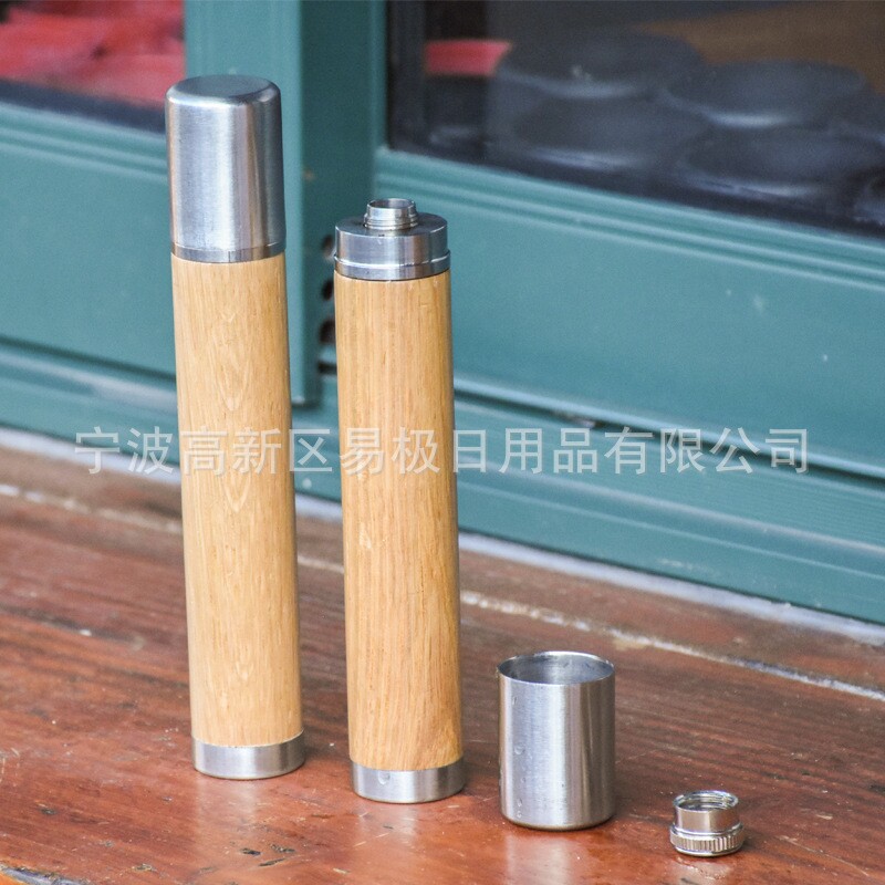 原厂INS网红户外旅行简约便携随身木制迷你小酒壶橡木竹竹不锈钢