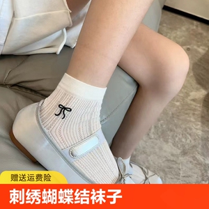 白色蝴蝶结袜子女短袜夏季薄款纯棉蕾丝网眼透气芭蕾风中筒袜夏天