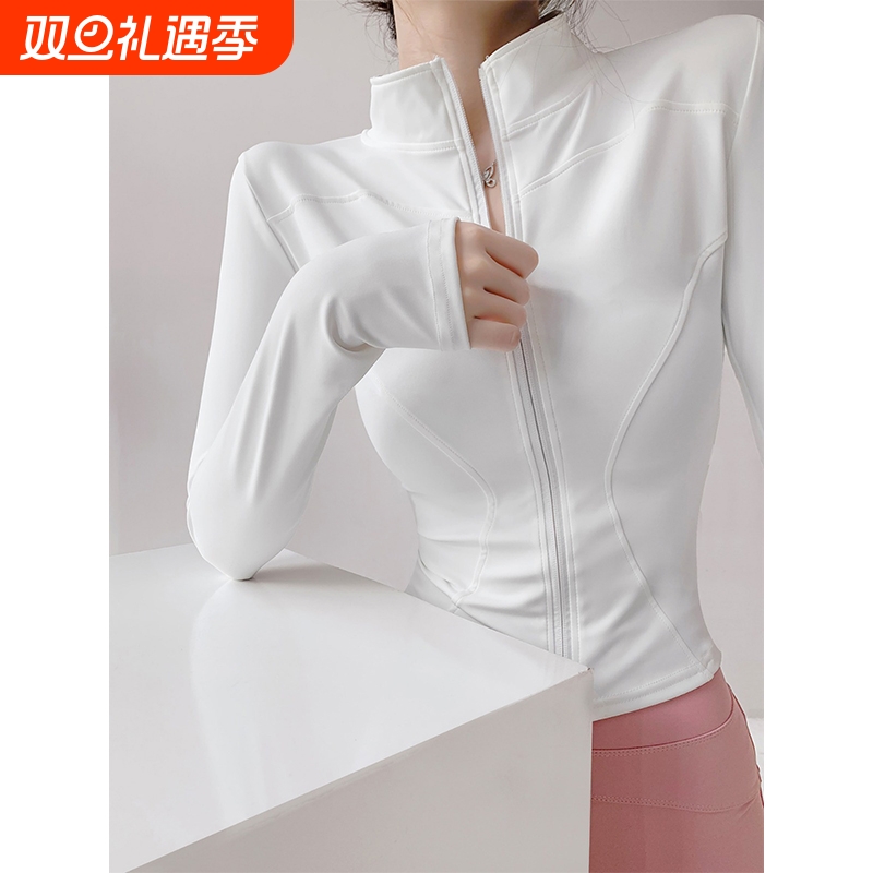 健身外套晨跑速干衣长袖有氧运动服女夏季跑步户外服薄款上衣瑜伽