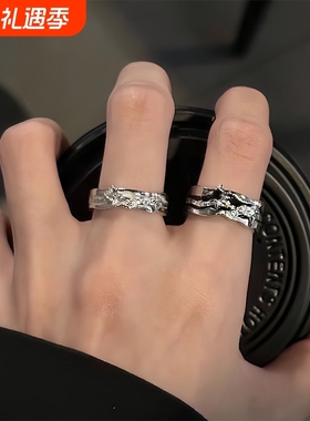 暗黑风戒指男女2025新款潮星芒小众设计简约轻奢指环冷淡风开口戒