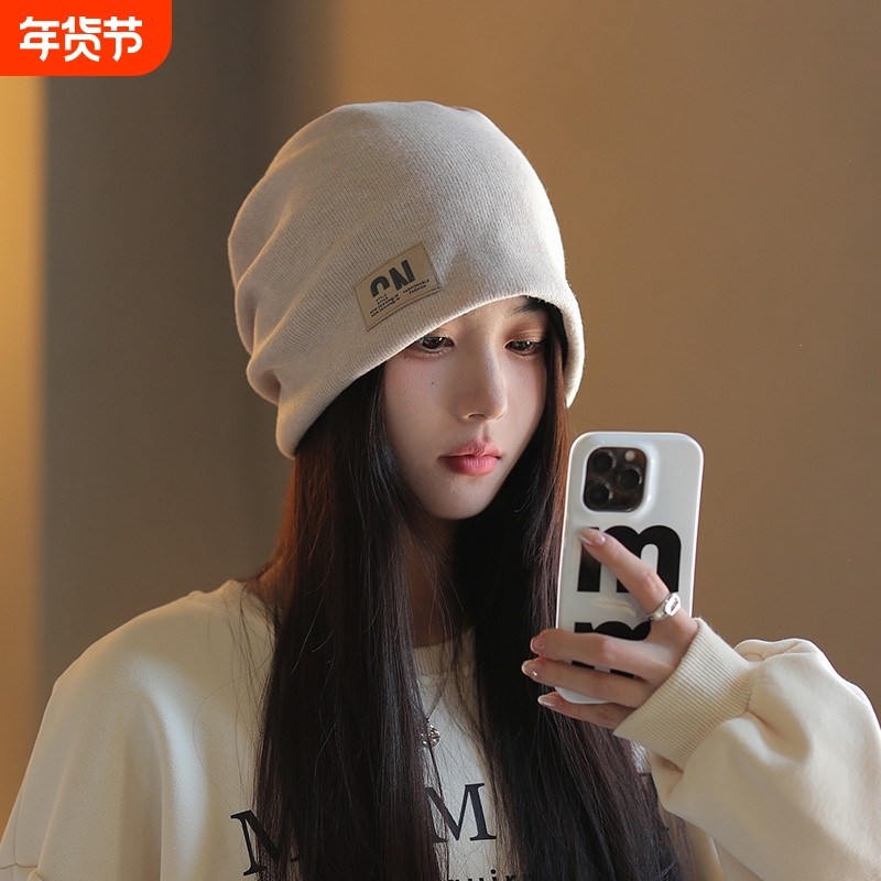 包头堆堆帽冷帽帽子女2025新款针织毛线帽秋冬时尚加绒灰色黑色,服饰配件/皮带/帽子/围巾,帽子,淘宝优惠券,粉丝福利购,淘宝优惠卷
