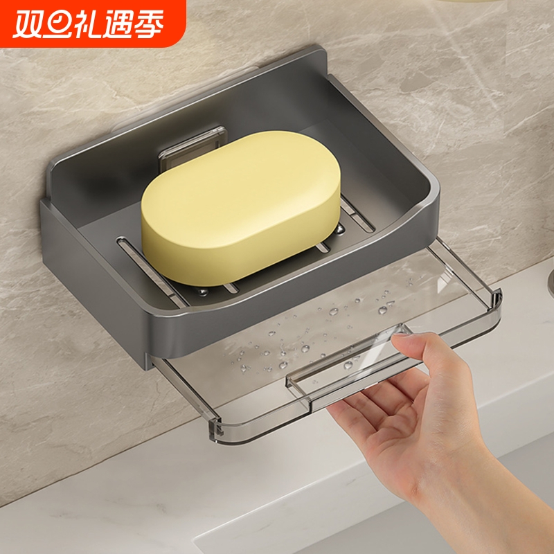 T肥皂盒/壁挂B1pf0-双层肥皂沥水盒免打孔肥皂盒壁挂式卫生间