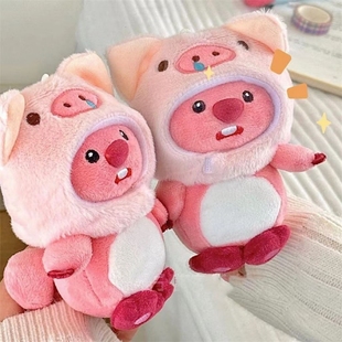 loopy露比猪猪头套可爱萌小海狸露比挂件毛绒玩具挂饰玩偶布娃娃