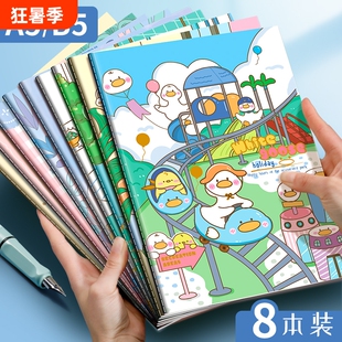 四方伙伴A5车线本本子笔记本可爱卡通小学生记事本大号记账本创意高颜值软抄缝线本学生专用汉堡线装装订