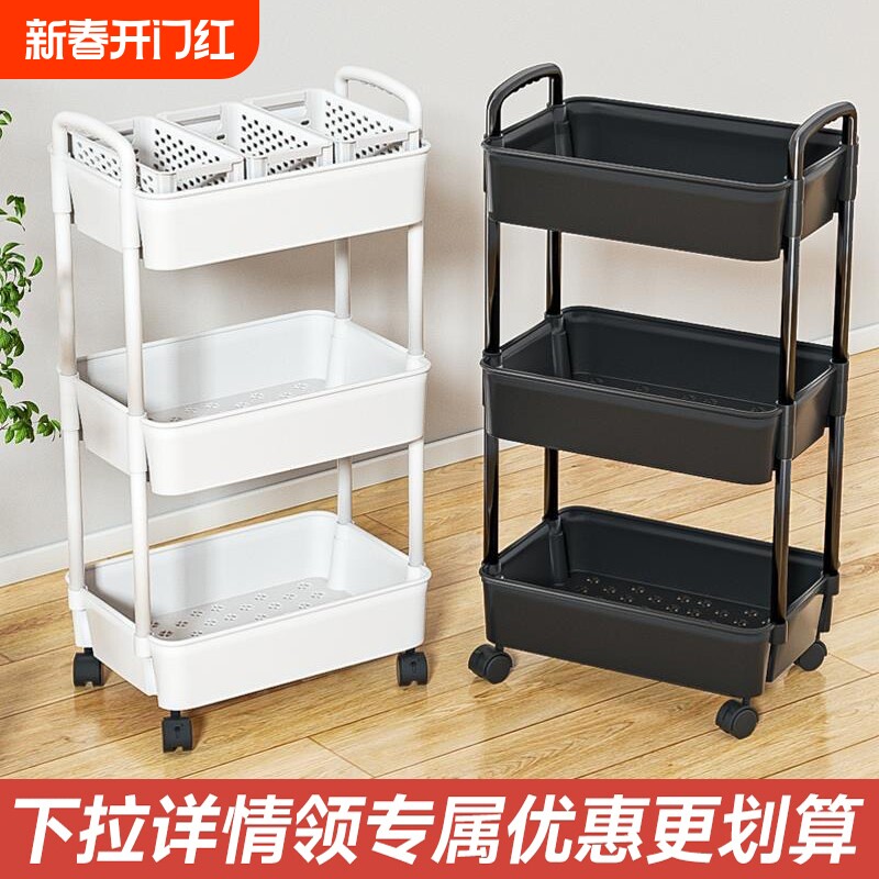 小推车零食置物架书包收纳储物柜宿舍落地厨房夹缝多层移动书架子