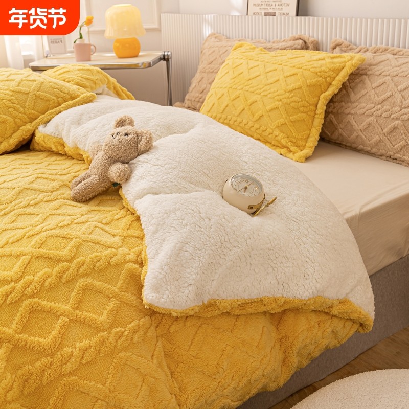 ins冬季保暖塔芙绒被套单件双面绒羊羔绒被罩学生宿舍单被套被子