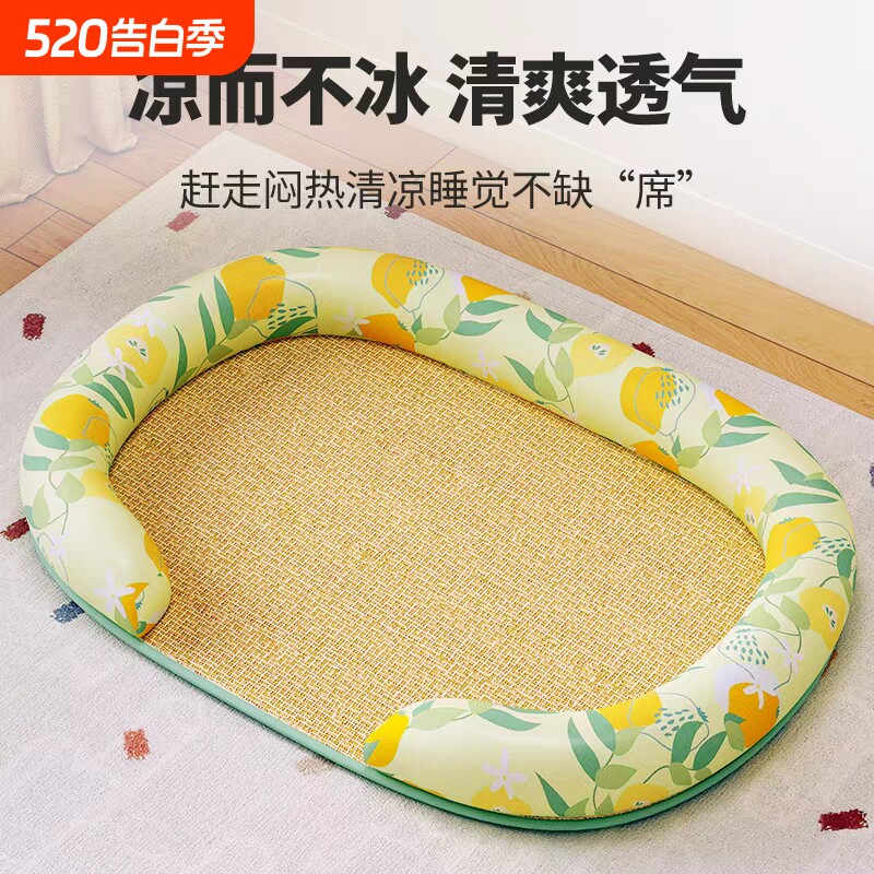 狗窝夏季凉席夏天冰垫狗床宠物中大型犬猫咪猫窝四季通用小型犬
