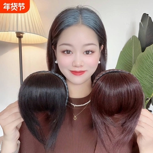 全真发发箍刘海假发片前额头遮白发自然鬓角补发块碎齐刘海假发片