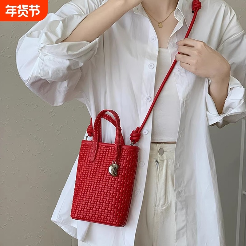 精致超火小众编织包包女新款高级感流行百搭斜挎包小拎包手机包,箱包皮具/热销女包/男包,通用款女包,淘宝优惠券,粉丝福利购,淘宝优惠卷