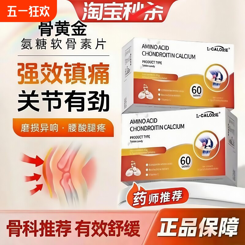 1�С�����װ�� �ǻƽ�ٷ��콢��ؽ�Ƭ���ǰ�����������ֱ�������긴����������