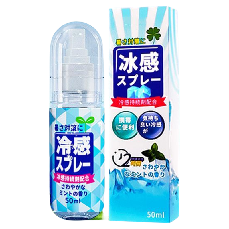 日本冰凉降温喷雾清凉军训防中暑夏天户外解暑瞬间冰爽冷感夏季用