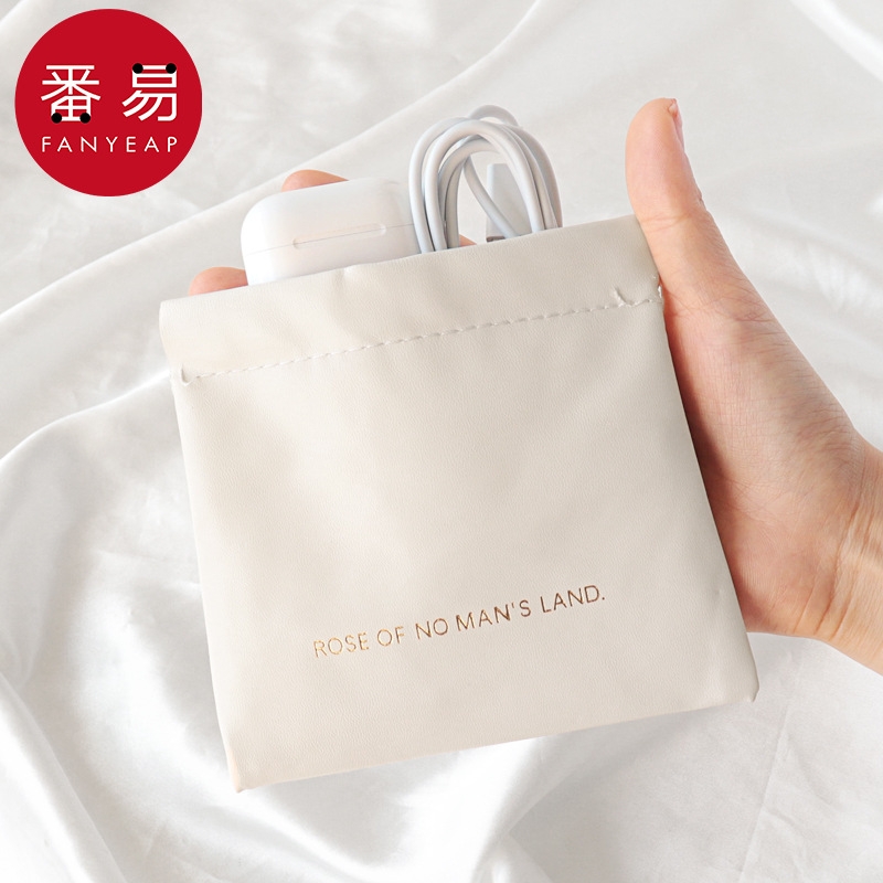 收纳袋/耳机BC1sn0-自动紧闭合充电线数据线零钱包收纳整理口袋