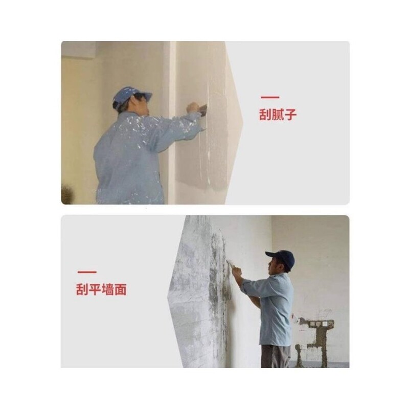 【900+人付款】刮腻子家用不锈钢图片