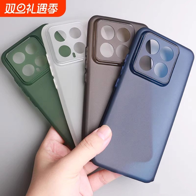 适用小米15pro手机壳超薄硅胶软壳vivoX100pro全包简