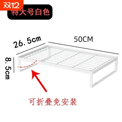 电脑增高架桌面收纳笔记本散热宿舍办公室专用神器置物镂空分层
