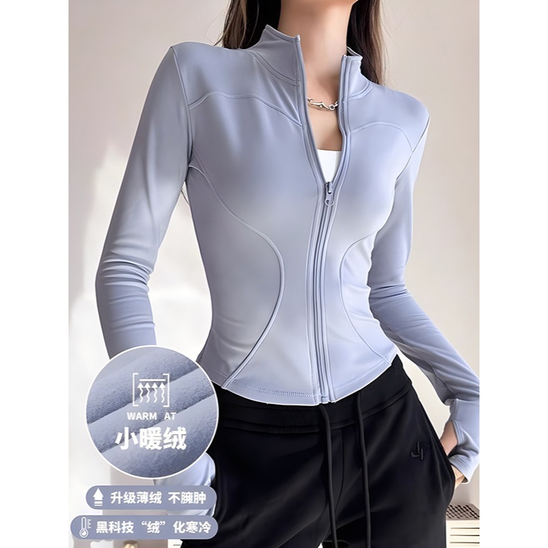 运动外套女加绒新款秋冬高级感修身显瘦上衣健身服薄绒瑜伽速干