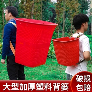 塑料背篼双肩胶背篓背筐买菜农用特大号带盖成人赶集厚实用农业