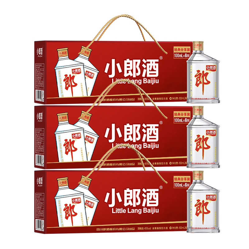 郎酒经典小郎酒45度兼香型白酒100ml*6手提装*3提 歪嘴郎口粮酒