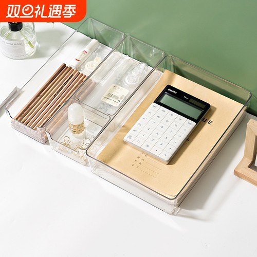 日式抽屉收纳盒内置桌面