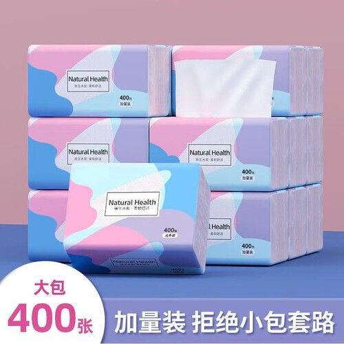 抽纸整箱纸巾400张大包家用批发餐巾纸面巾纸家庭装原木卫生纸巾 - 封面