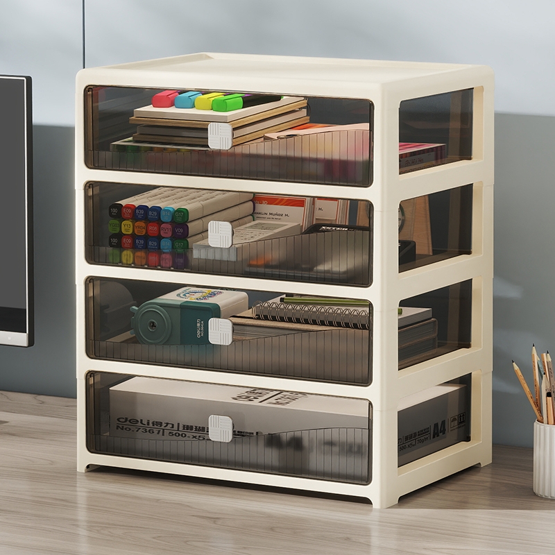 桌面化妆品收纳盒子家用多层抽屉式收纳柜半透明置物架文具办公柜