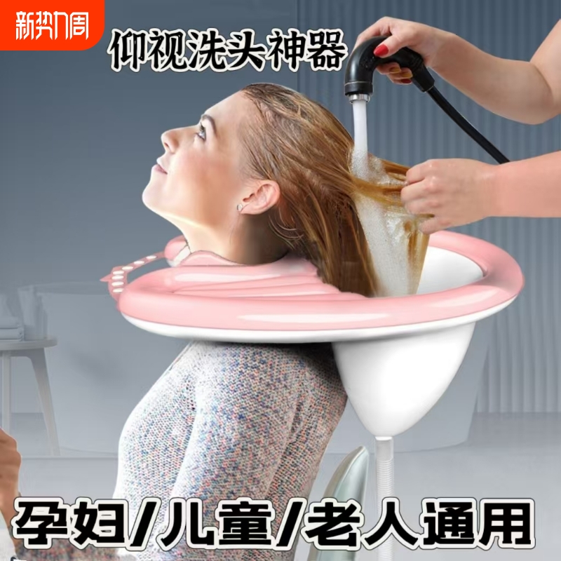 ۻ㣺ɫ޲Ƭ+ˮ+Ͳ иӳ˶ͯͨӼϴͷ˿ʽϴ170Ԫ4(42.5Ԫ/)