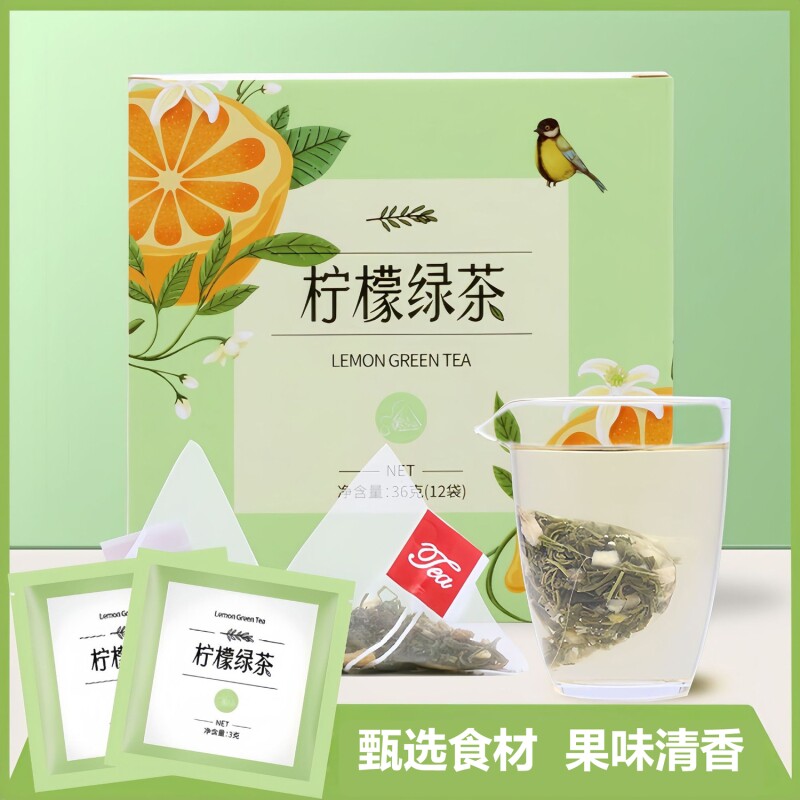 柠檬绿茶休闲下午茶冷泡果味独立小包反复泡养生12袋装多规格