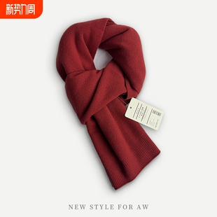 高级感 羊绒围脖酒红色年会本命2025新款 羊毛围巾冬季 纯色女士男式