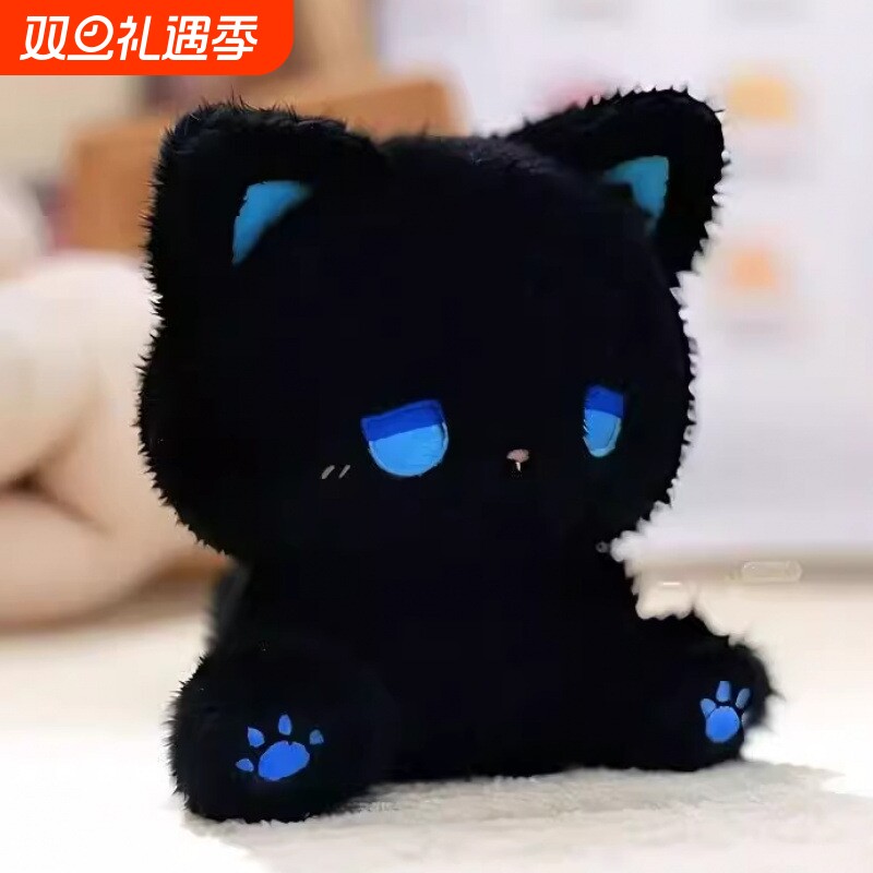 可爱高颜值呆呆公仔毛绒玩具玩偶娃娃emo小猫娃送礼物生日礼物TJ
