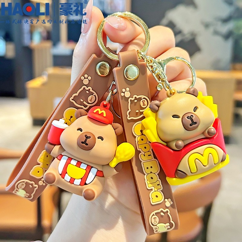 精致汉堡薯条水豚卡皮巴拉钥匙扣2025年新款可爱女书包挂件小饰品