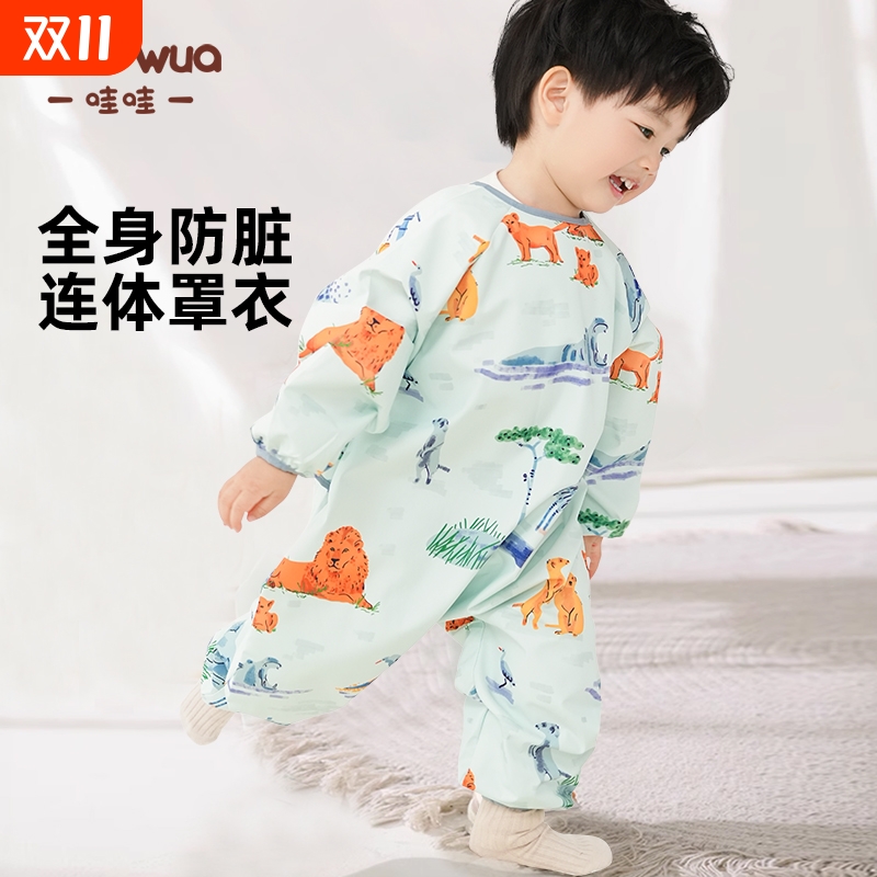 宝宝罩衣爬行服秋冬防脏防水连体婴儿爬爬服儿童吃饭围衣全身户外