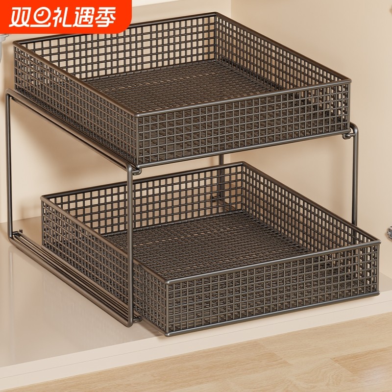 厨房置物调料收纳架多层水槽储物架橱柜下大容量抽拉式香料放置架