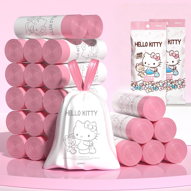 宜洁抽绳垃圾袋kitty猫家用加厚大号厨房手提式卡通清洁塑料袋