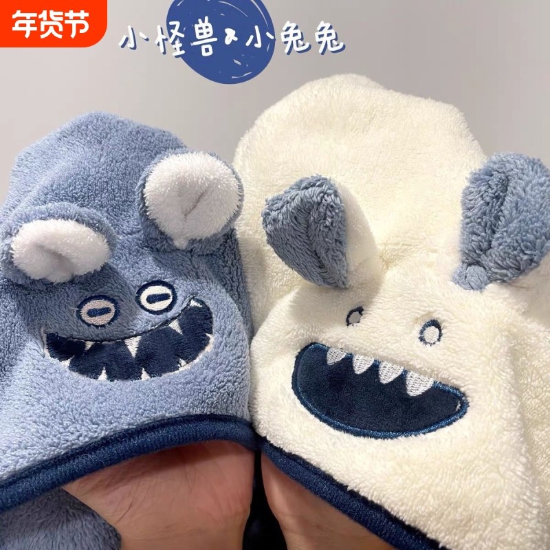 小怪兽干发帽日韩卡通兔耳朵干发帽微米纱三角巾浴帽珊瑚绒吸水,居家布艺,干发毛巾,淘宝优惠券,粉丝福利购,淘宝优惠卷