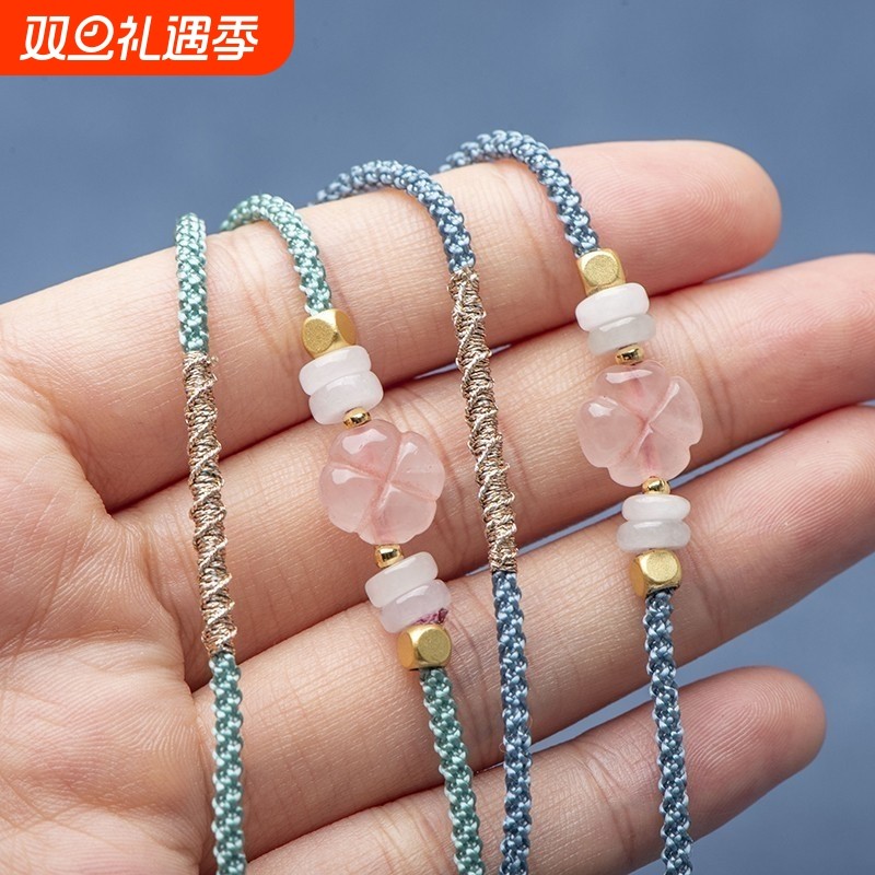 吊坠挂绳项链绳翡翠平安扣手工编织和田玉蜜蜡可调节高货绳