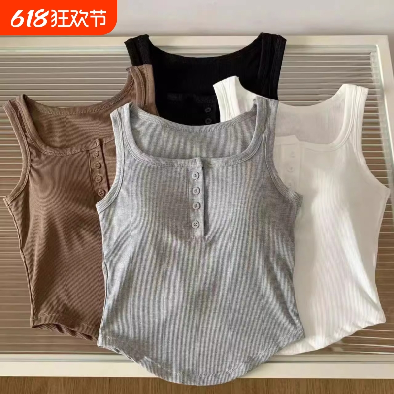 莫代尔纽扣带胸垫吊带背心女春夏季大码修身外穿内搭打底无袖上衣