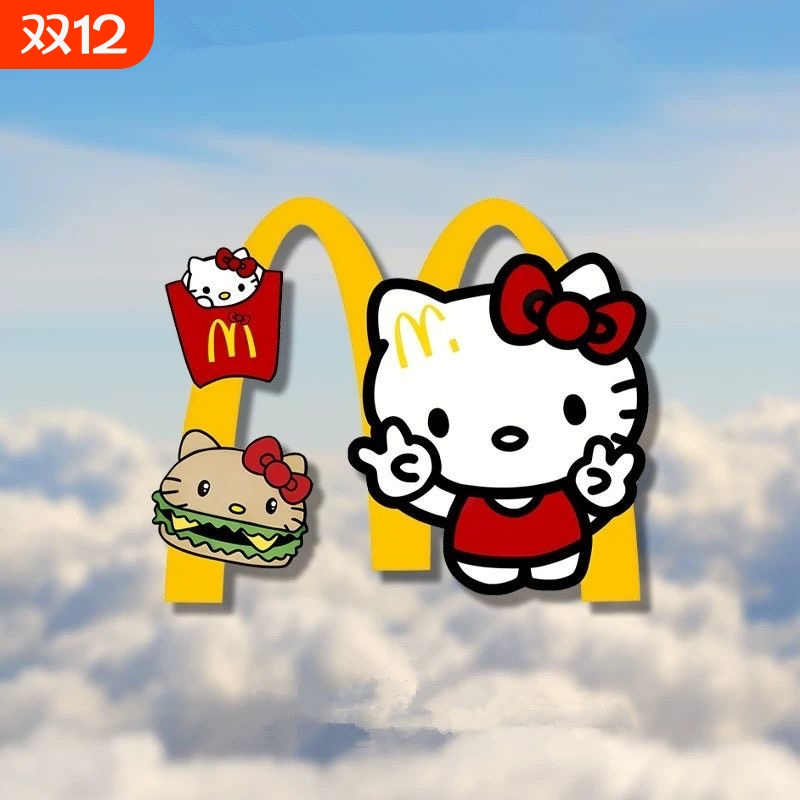 麦当劳kt猫汽车贴纸车身装饰贴