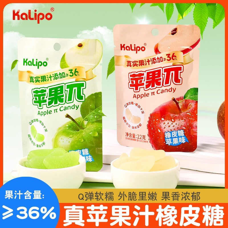 苹果味橡皮糖小吃儿童橡皮软糖休闲水果味糖果独立包装青苹果果汁,零食/坚果/特产,传统糖果,淘宝优惠券,粉丝福利购,淘宝优惠卷