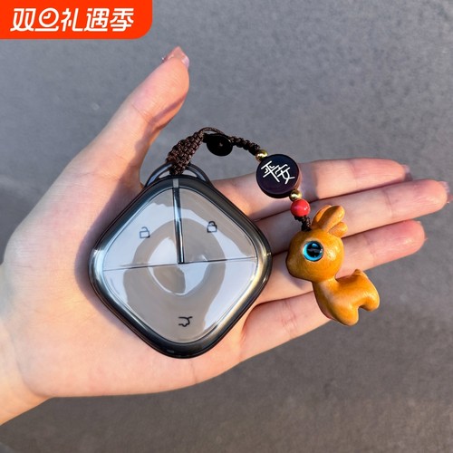 宝骏悦也kiwi云朵云海钥匙套