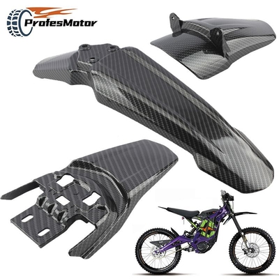电动越野摩托车适用轻蜂sur-ron 79bike前置后置挡泥板组合全套