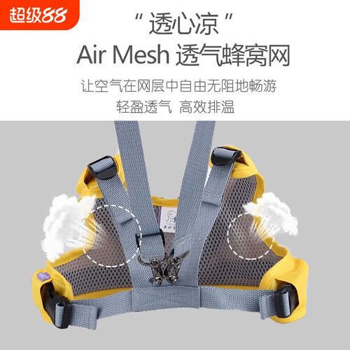 {卖点}