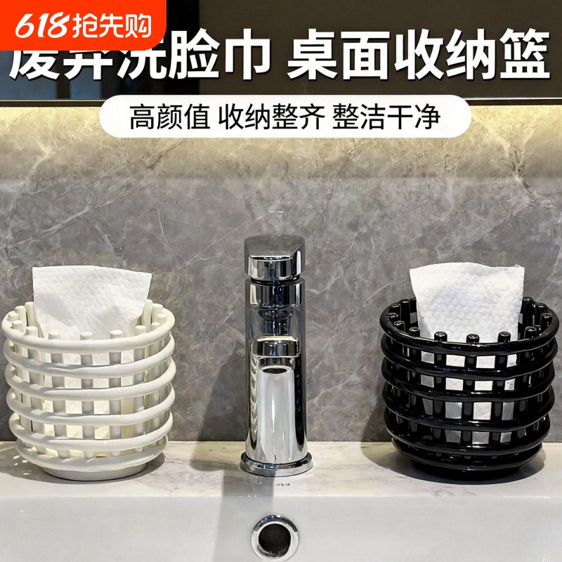 梳子收纳筒桌面牙刷洗漱用品置放神器化妆刷笔分类整理筒座架