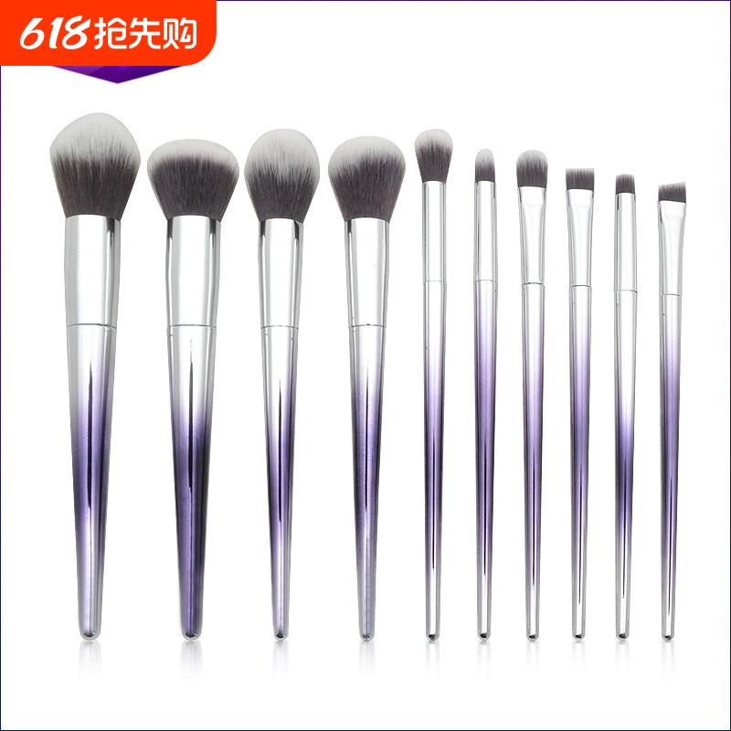 新款 10支锥形塑胶渐变柄化妆刷套装 螺旋柄散粉眼部刷彩妆工具厂